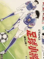 极限挑战第十季